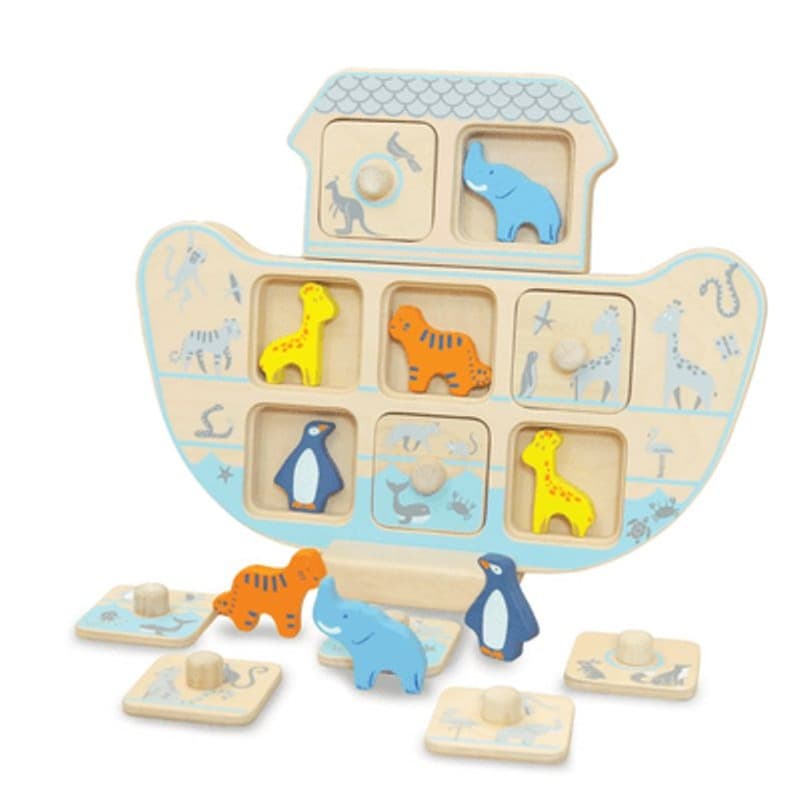 Ark Memory Game