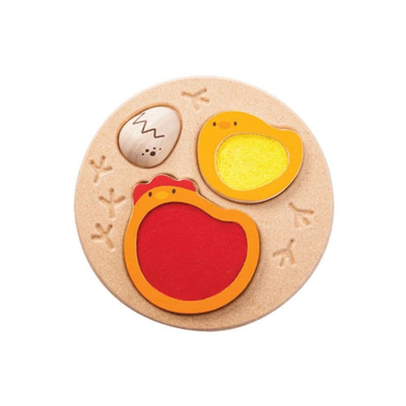 Chicken Puzzle
